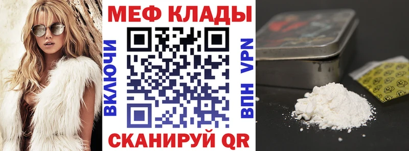 Виды наркоты Златоуст Амфетамин  A PVP  Меф  MDMA  Гашиш  Бошки Шишки 