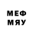 Метадон methadone BACbKa Show