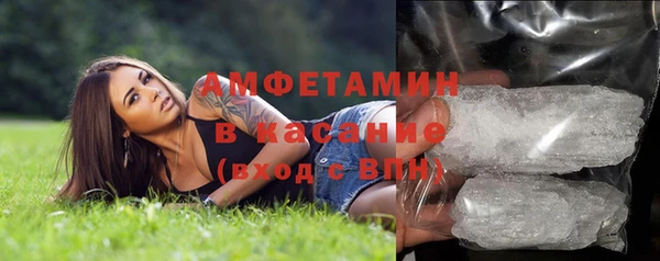 прущий лед Дмитров