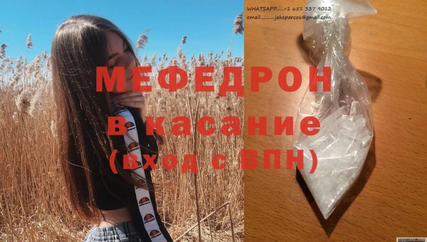 кокс Ельня