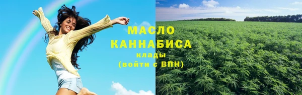 мефедрон VHQ Дмитриев