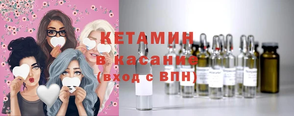 прущий лед Дмитров