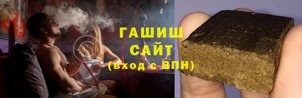 мефедрон VHQ Дмитриев