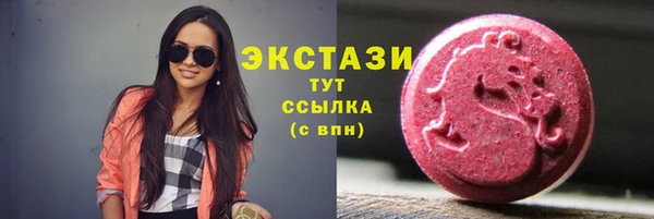 прущий лед Дмитров
