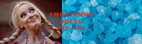 кокс Ельня
