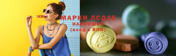 мефедрон мука Елабуга