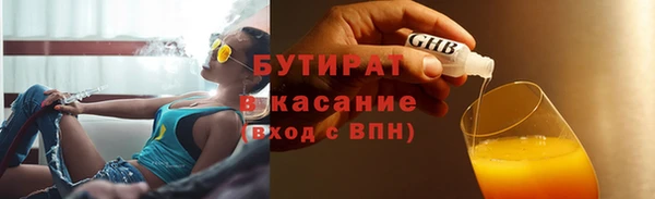 прущий лед Дмитров