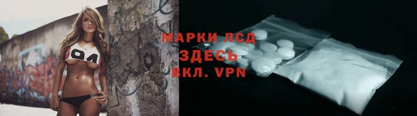 кокс Ельня