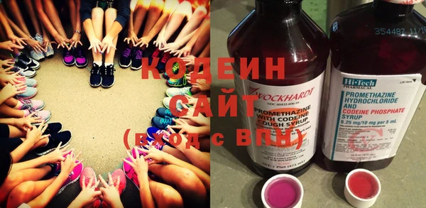 мефедрон VHQ Дмитриев