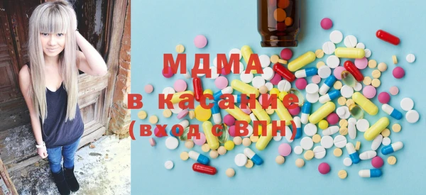 кокс Ельня