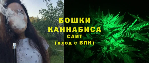 мефедрон VHQ Дмитриев