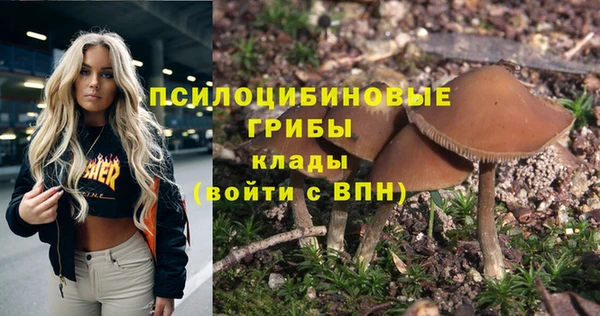 мефедрон VHQ Дмитриев