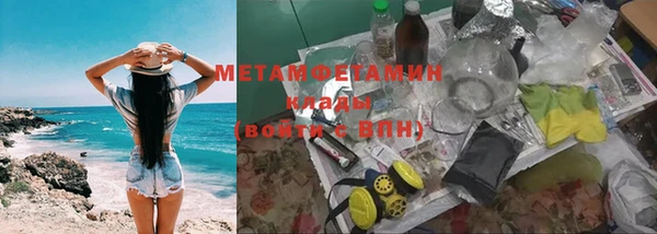 прущий лед Дмитров