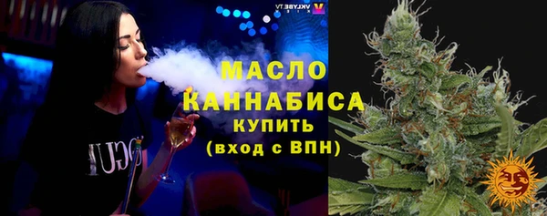 мефедрон VHQ Дмитриев