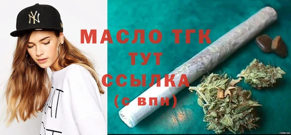 мефедрон VHQ Дмитриев