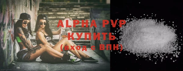 прущий лед Дмитров