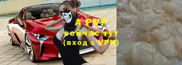 мефедрон VHQ Дмитриев